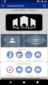 My Masjid screenshot 1