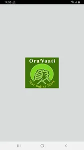 Oru Vaati screenshot 0