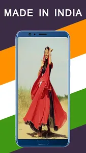 Sabha Setu - MADE IN INDIA screenshot 0