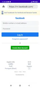 Cute Browser screenshot 14