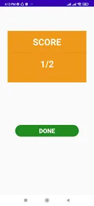 জব MCQ পরীক্ষা screenshot 5