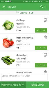Sabzi Bazzar - Online Grocery  screenshot 1