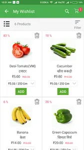 Sabzi Bazzar - Online Grocery  screenshot 3