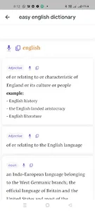 Easy English Dictionary screenshot 1