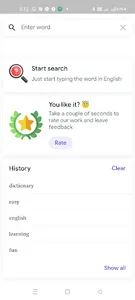 Easy English Dictionary screenshot 5