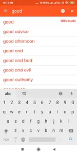 English to Bangla Dictionary screenshot 4