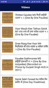 Sach Khoj screenshot 2