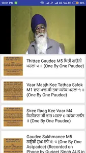 Sach Khoj screenshot 3