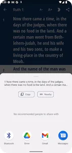 YLT Bible screenshot 5