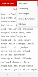 Kasb tanlash screenshot 3