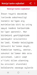 Kasb tanlash screenshot 5