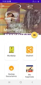 Muvozanat screenshot 0