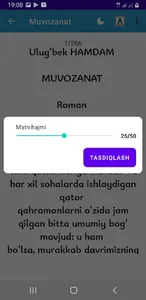 Muvozanat screenshot 4