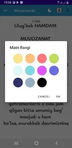 Muvozanat screenshot 6