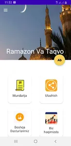 Ramazon Va Taqvo screenshot 0