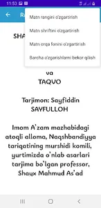 Ramazon Va Taqvo screenshot 5
