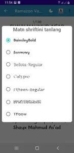 Ramazon Va Taqvo screenshot 7