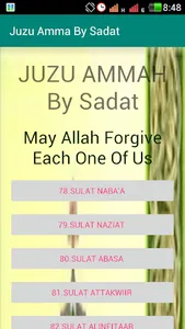 Juzu Ammah screenshot 2