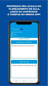 Professus Pro screenshot 0