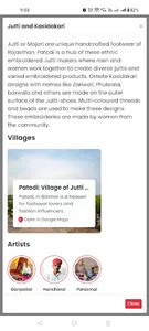 Safar Desert screenshot 6
