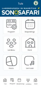 Son-Safari 2022 screenshot 2