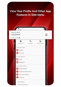 SafeDecor Smile screenshot 1