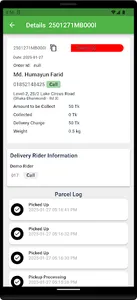 SafeDelivery Merchant screenshot 2