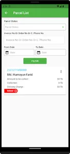 SafeDelivery Merchant screenshot 3