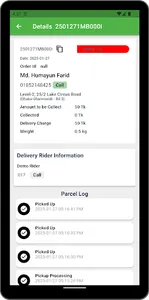 SafeDelivery Merchant screenshot 9