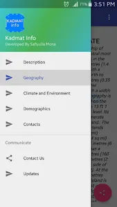 Kadmat Info. screenshot 0