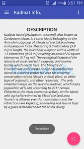 Kadmat Info. screenshot 1