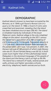 Kadmat Info. screenshot 3