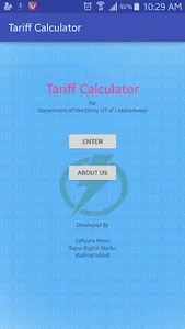 Tariff Calculator screenshot 0