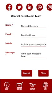 Safnah.com screenshot 7