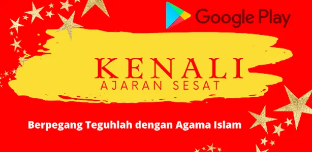 Kenali Ajaran Sesat screenshot 0