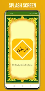 Surah Rehman Offline - Audio screenshot 4