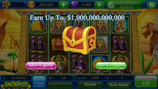 Offline Vegas Casino Slots screenshot 9