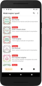 Kitab Majmu' syarif screenshot 0