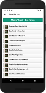 Kitab Majmu' syarif screenshot 1