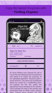 SagaLib screenshot 2