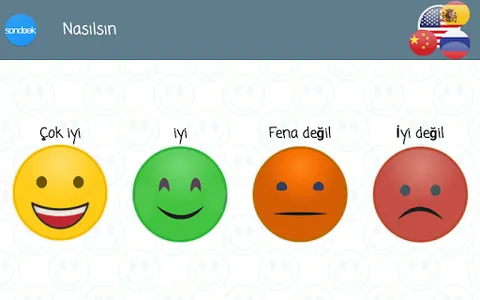 Sondook screenshot 1