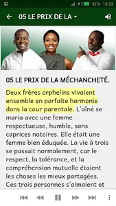 La Sagesse du Moogo  vol.1 screenshot 5