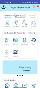 Sagor Telecom Ltd screenshot 1