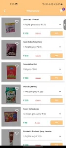 Sah Rasan Wala screenshot 6