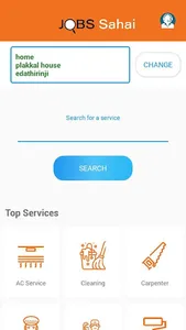 Sahai Job Provider screenshot 2