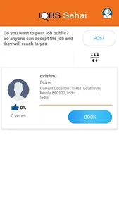 Sahai Job Provider screenshot 3