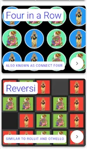 Sahajanand Games screenshot 1