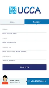sahajeducation screenshot 1