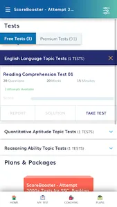 sahajeducation screenshot 6