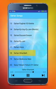 خس screenshot 4
